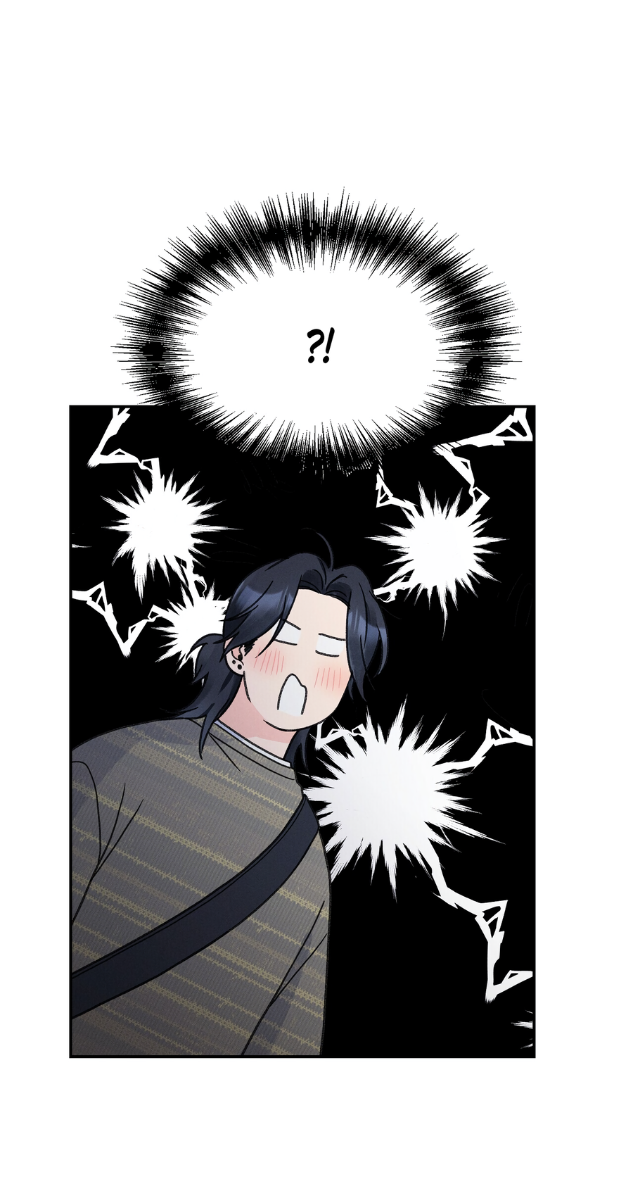 Манга Кончиками пальцев - Глава 13 Страница 51