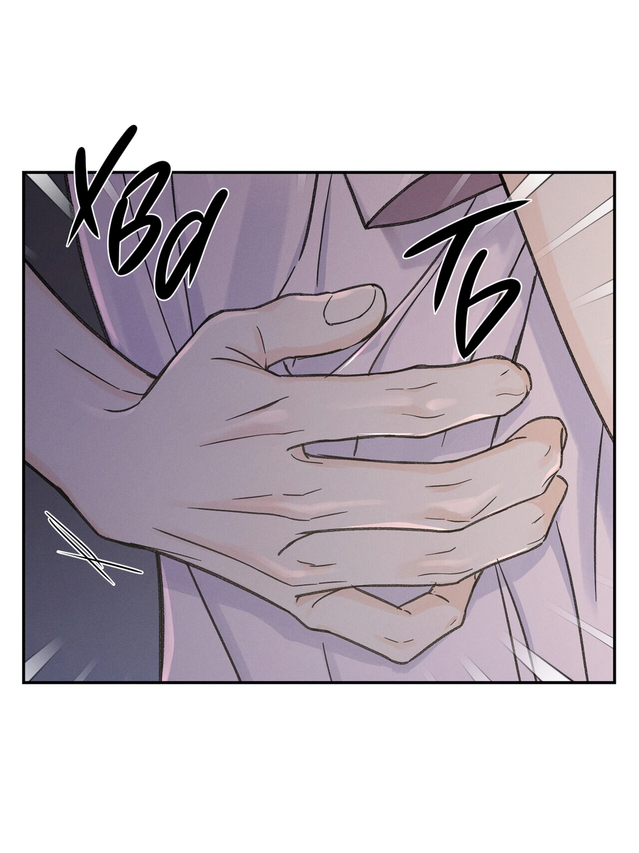 Манга Кончиками пальцев - Глава 13 Страница 56