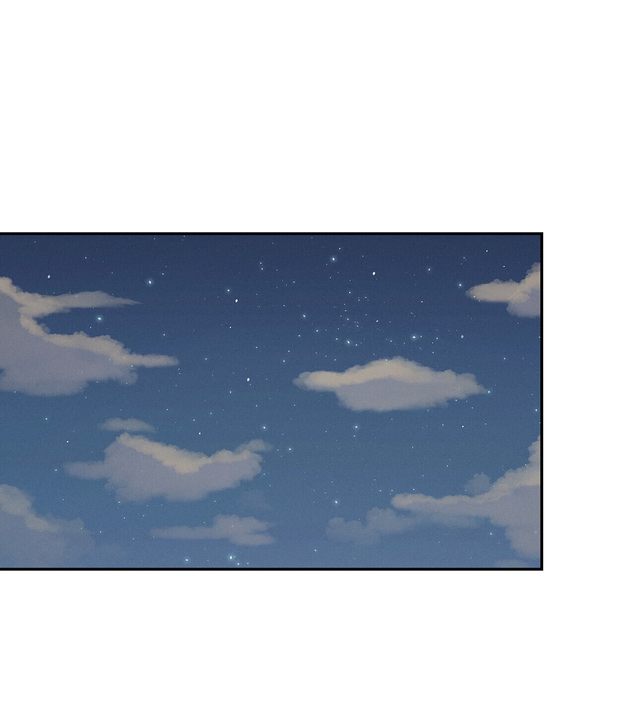 Манга Кончиками пальцев - Глава 13 Страница 8