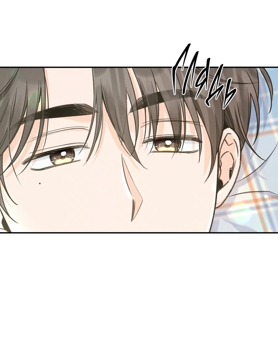 Манга Кончиками пальцев - Глава 14 Страница 12