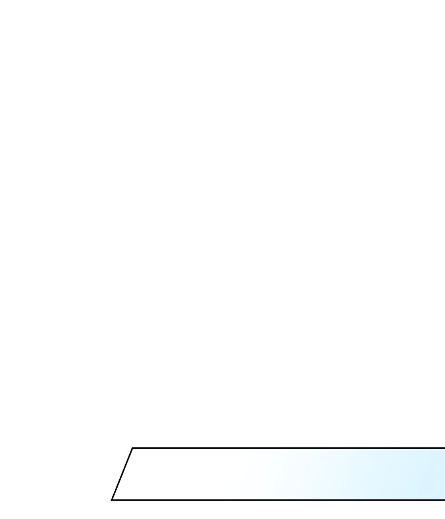 Манга Кончиками пальцев - Глава 14 Страница 27