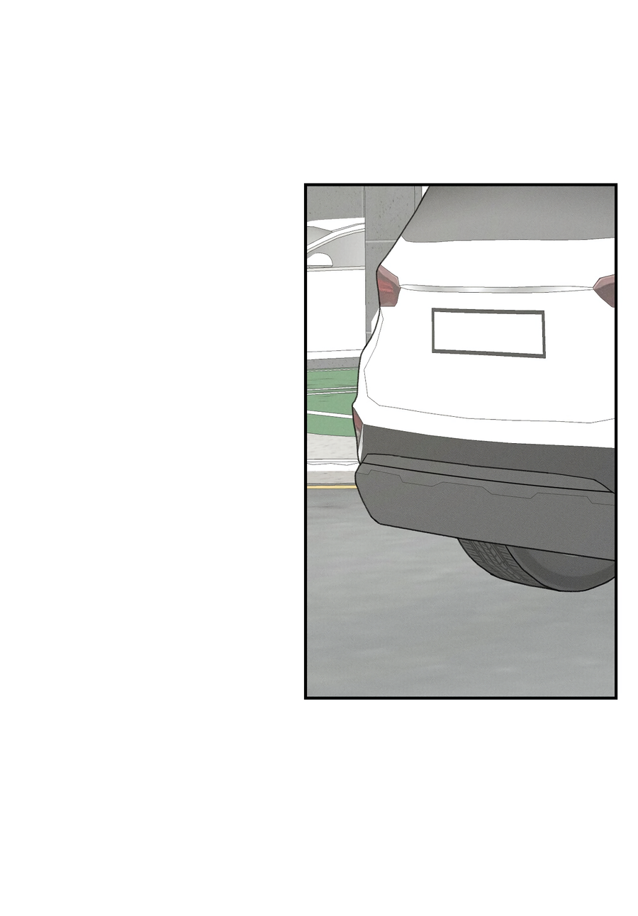 Манга Кончиками пальцев - Глава 14 Страница 33