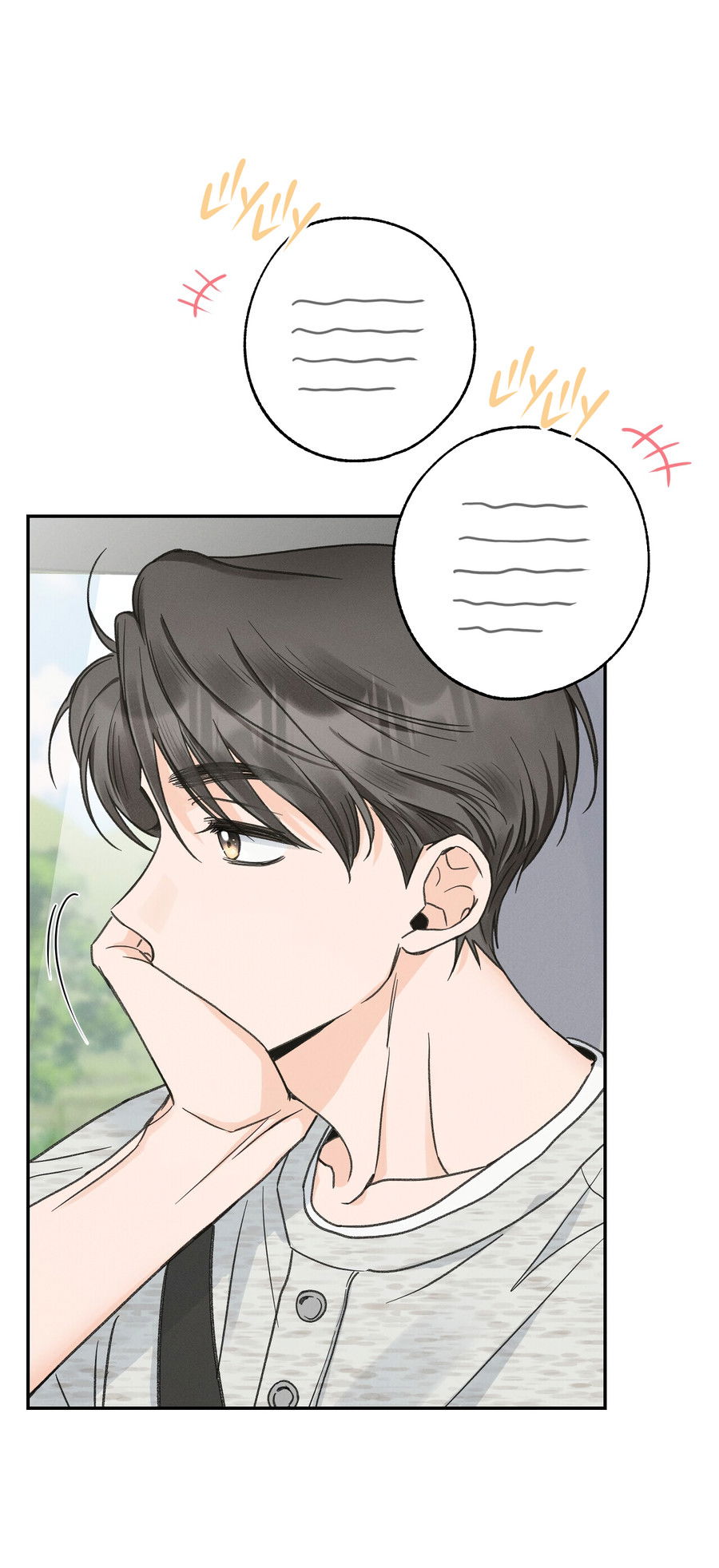 Манга Кончиками пальцев - Глава 14 Страница 61