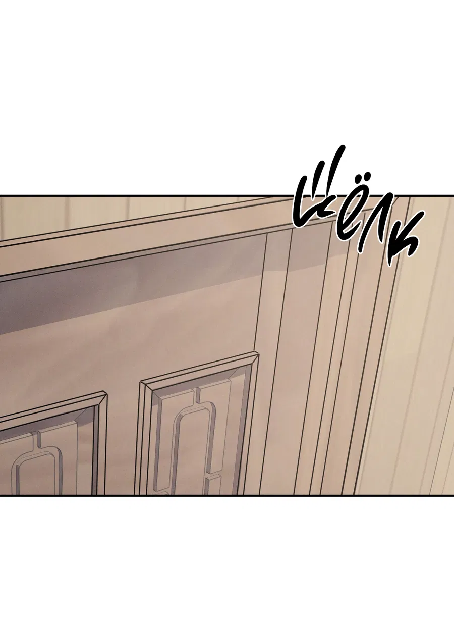 Манга Кончиками пальцев - Глава 14 Страница 24