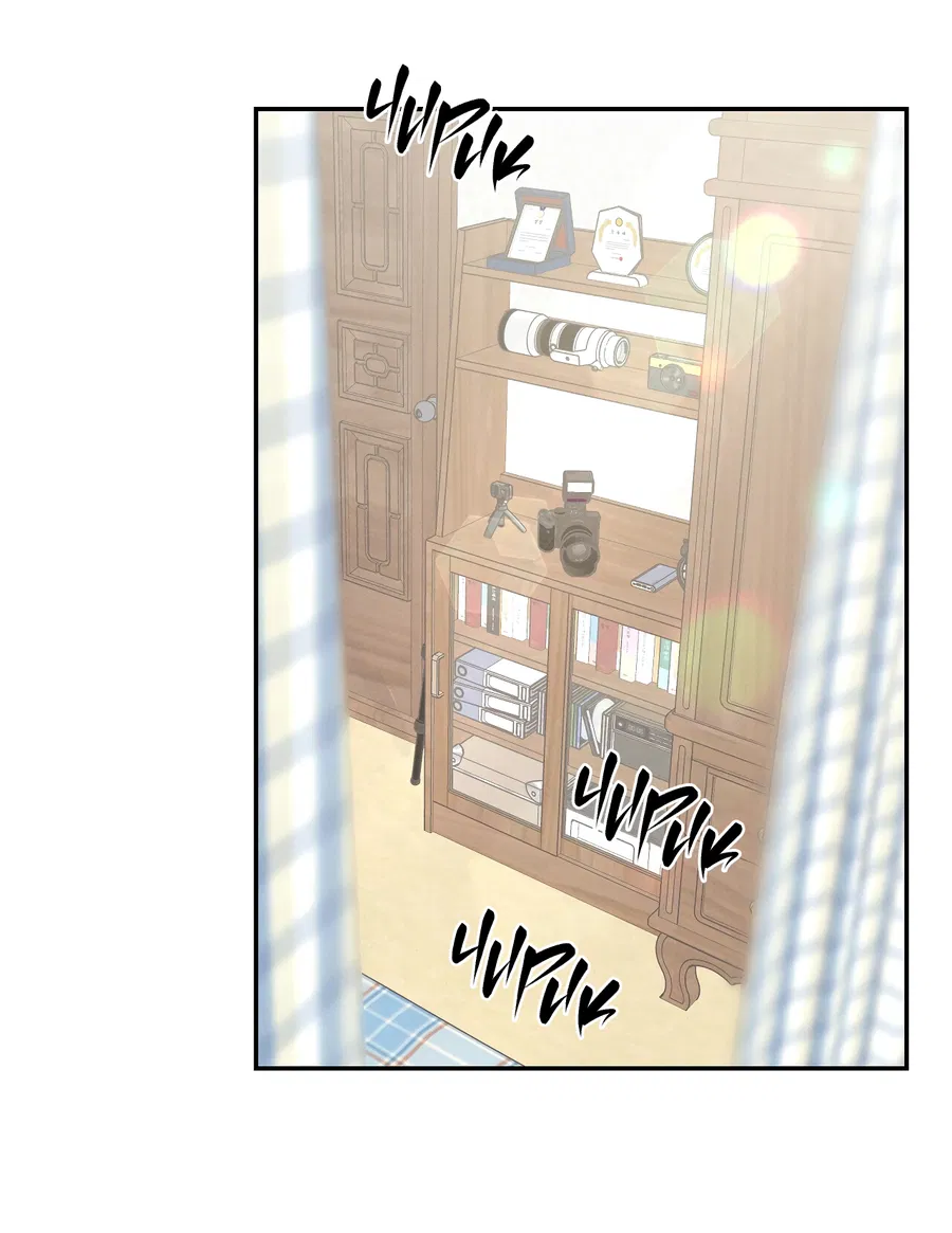 Манга Кончиками пальцев - Глава 14 Страница 9