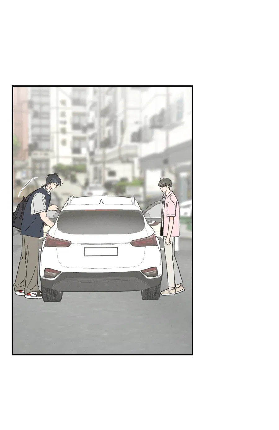 Манга Кончиками пальцев - Глава 14 Страница 31