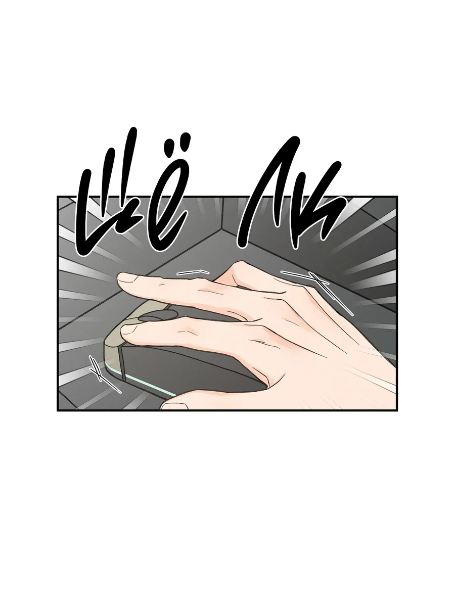 Манга Кончиками пальцев - Глава 16 Страница 24