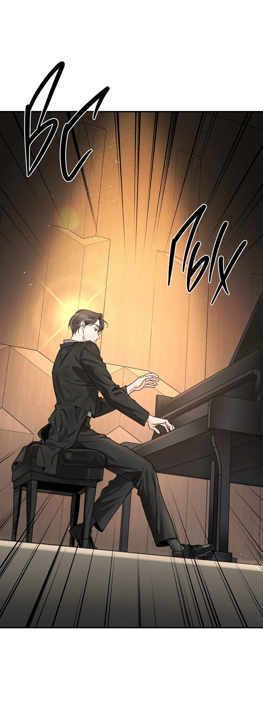 Манга Кончиками пальцев - Глава 16 Страница 25