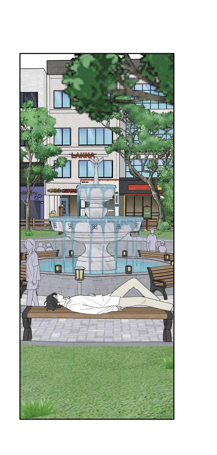 Манга Юные - Глава 33 Страница 18