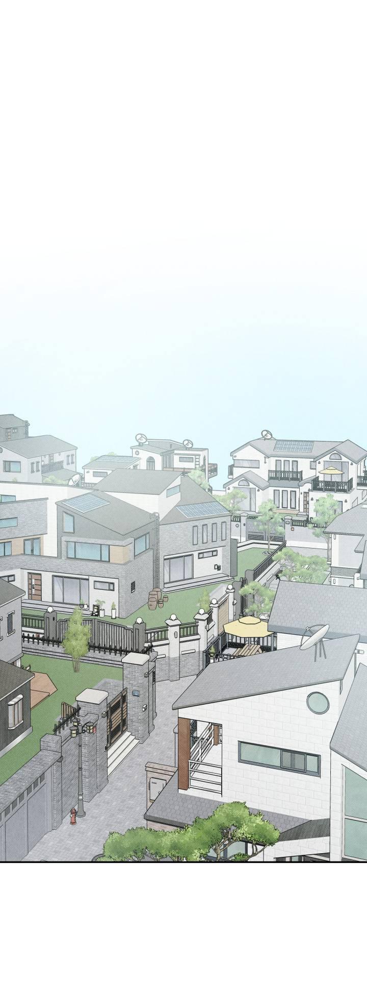 Манга Юные - Глава 33 Страница 35