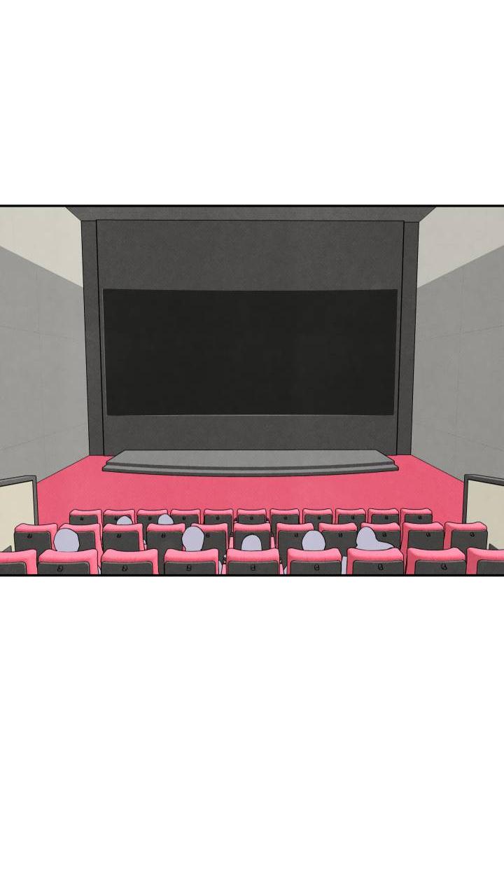 Манга Юные - Глава 36 Страница 54