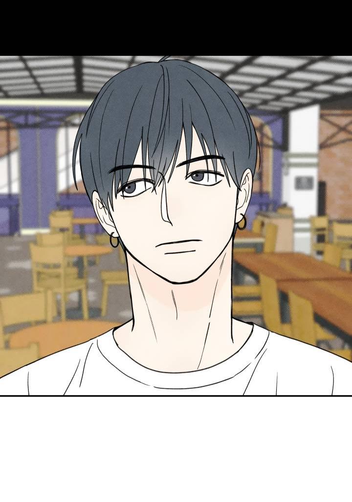 Манга Юные - Глава 36 Страница 49