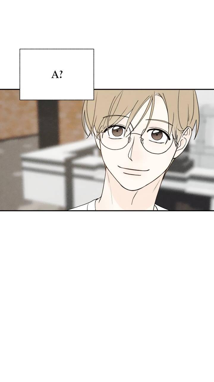 Манга Юные - Глава 36 Страница 53