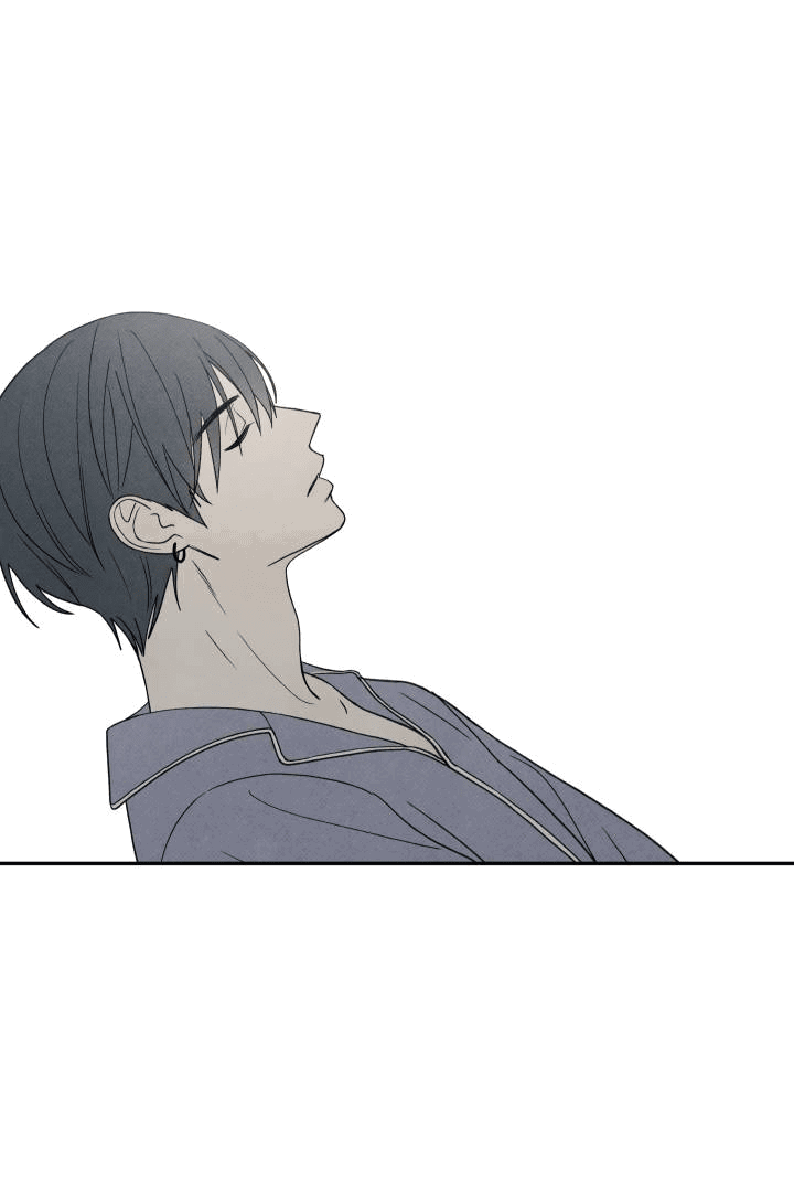 Манга Юные - Глава 37 Страница 30