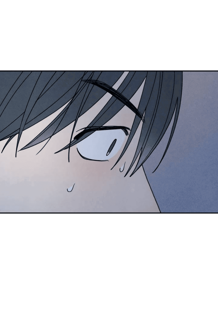 Манга Юные - Глава 37 Страница 59