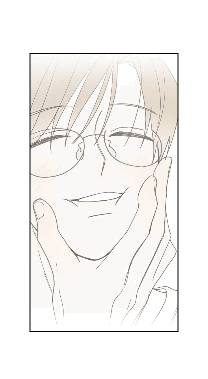 Манга Юные - Глава 37 Страница 15