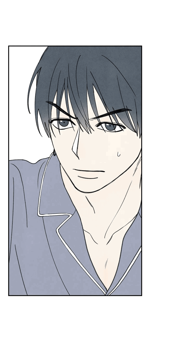 Манга Юные - Глава 37 Страница 14