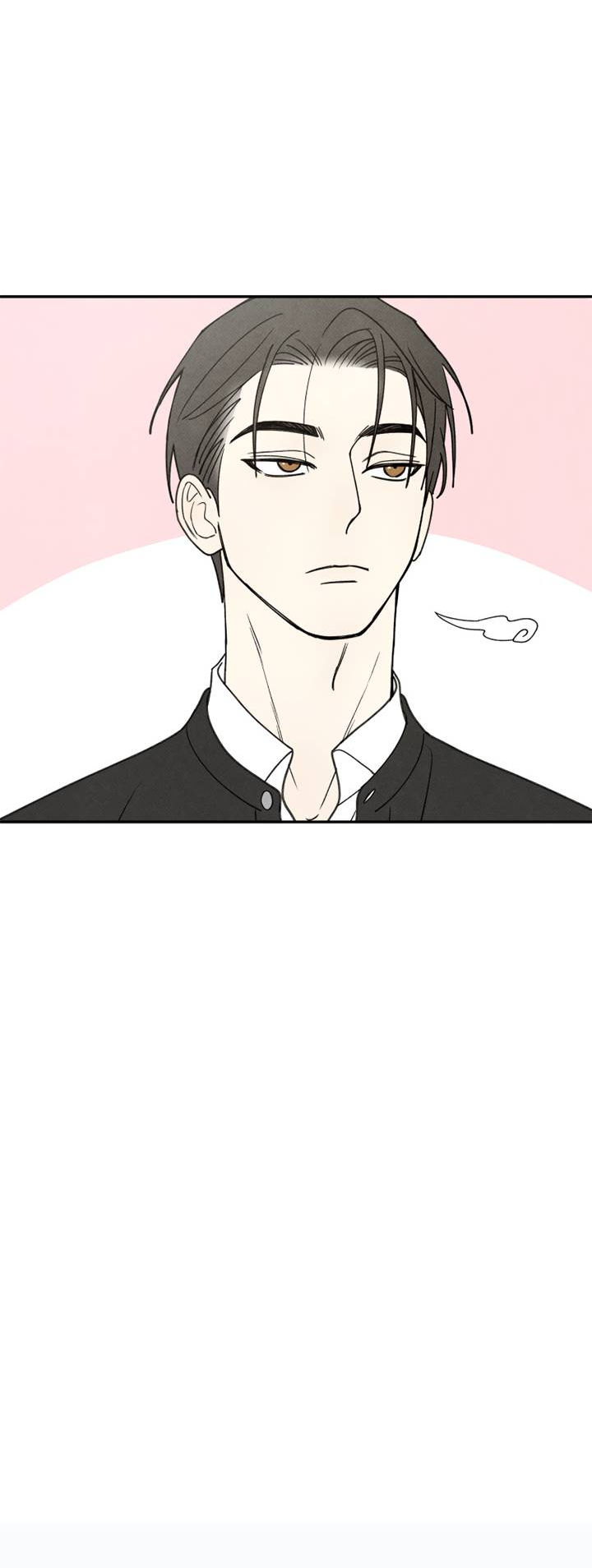 Манга Юные - Глава 40 Страница 21