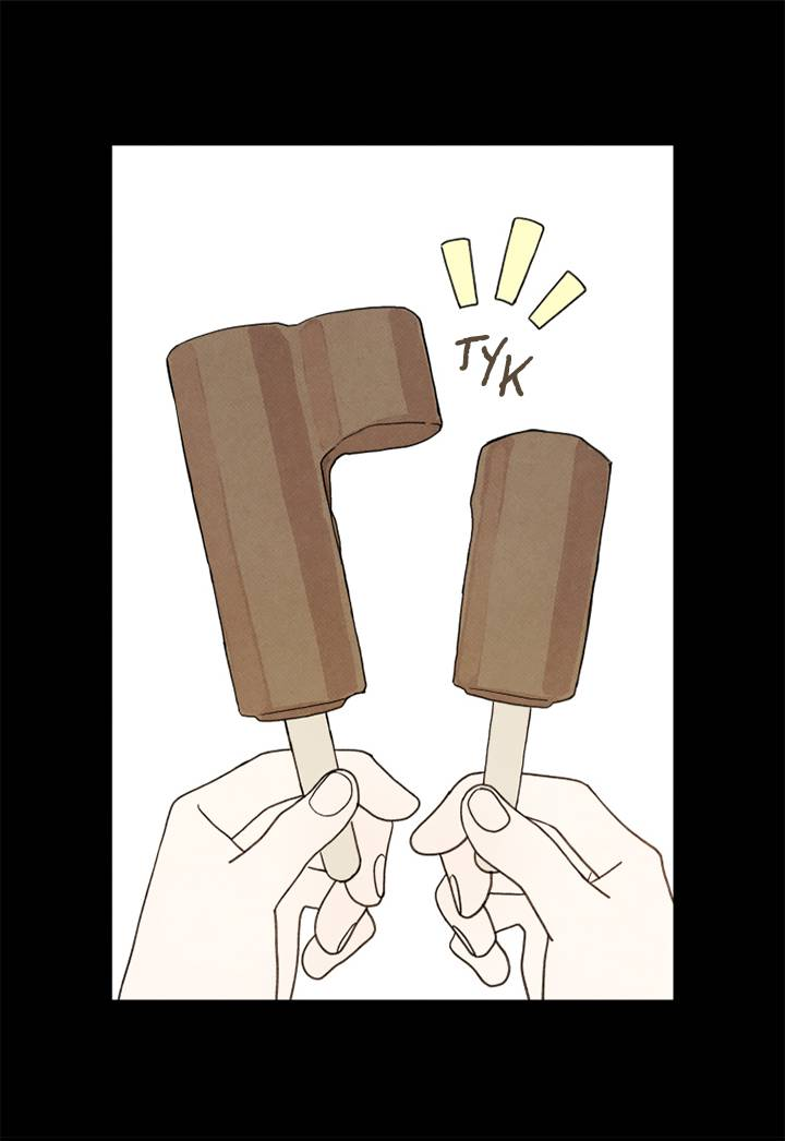 Манга Юные - Глава 41 Страница 26