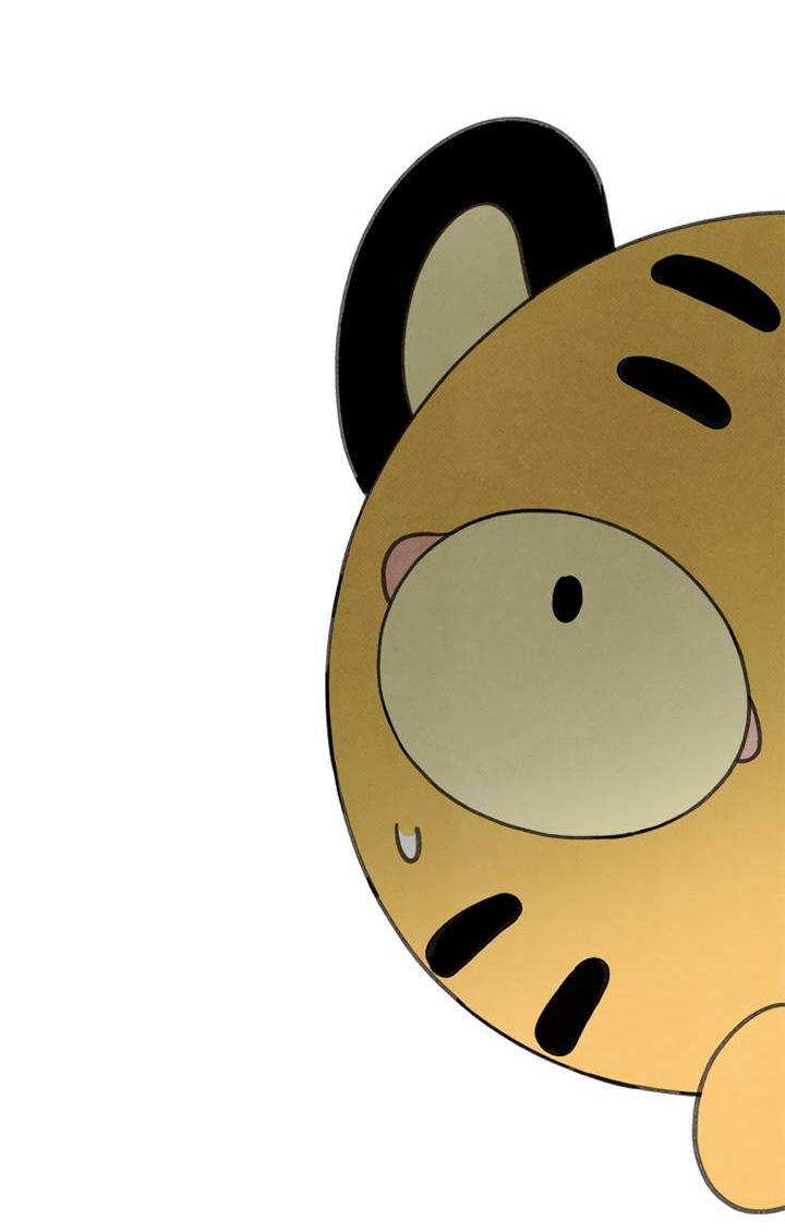 Манга Юные - Глава 41 Страница 12