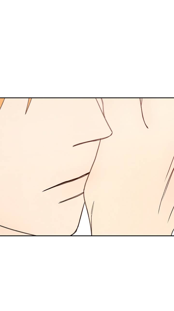 Манга Юные - Глава 42 Страница 54