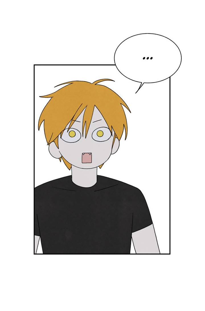 Манга Юные - Глава 42 Страница 19