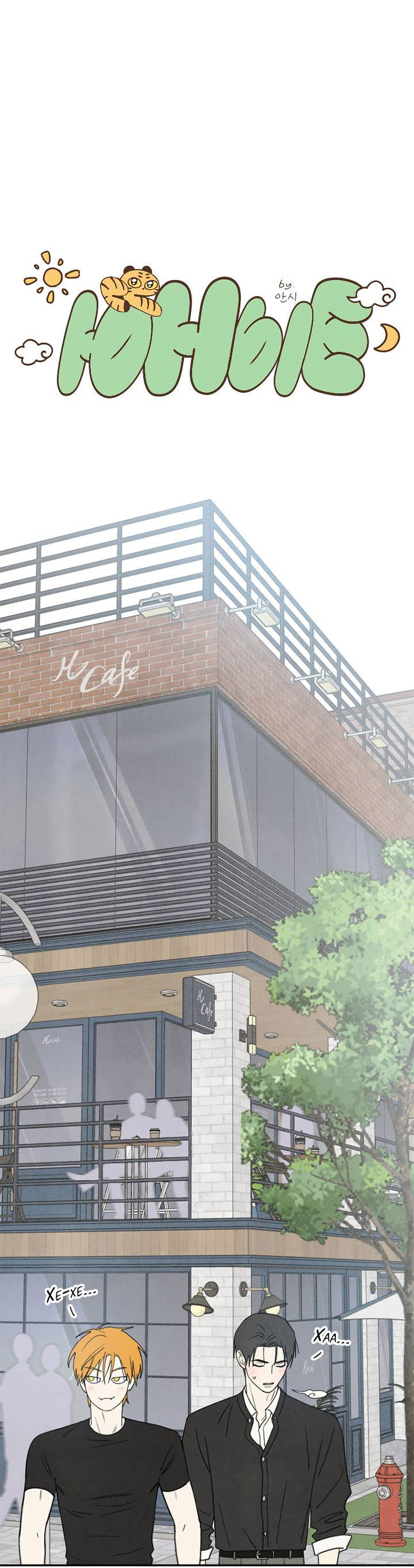 Манга Юные - Глава 42 Страница 11