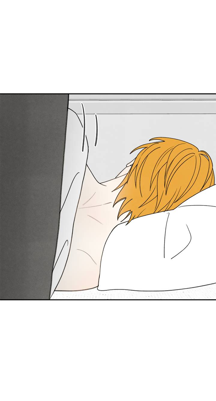 Манга Юные - Глава 43 Страница 30