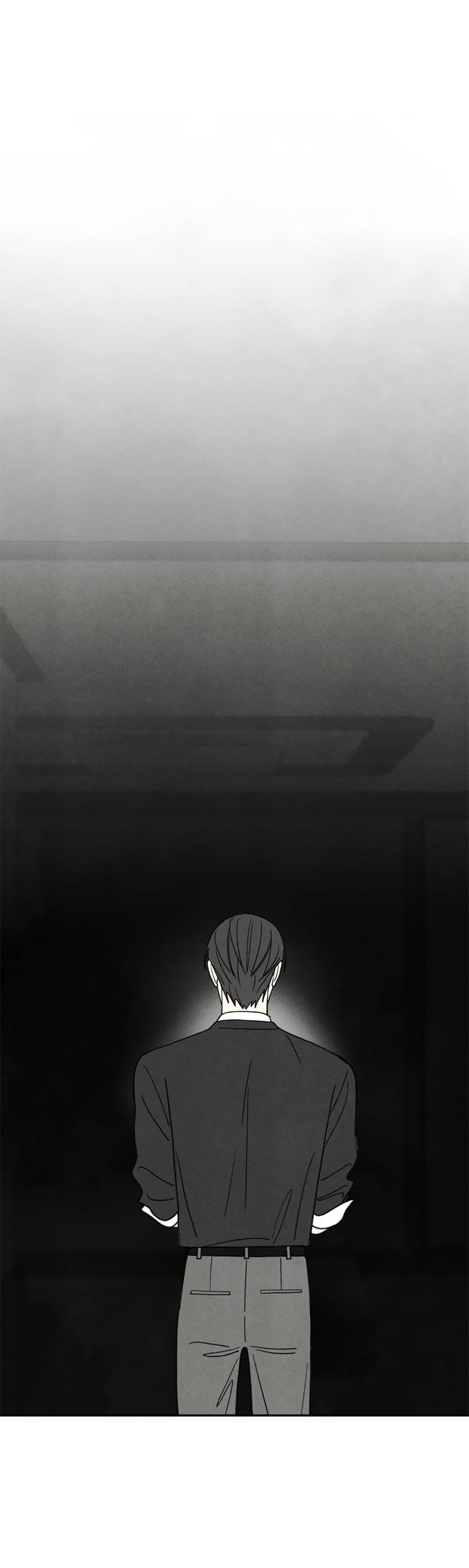 Манга Юные - Глава 43 Страница 41