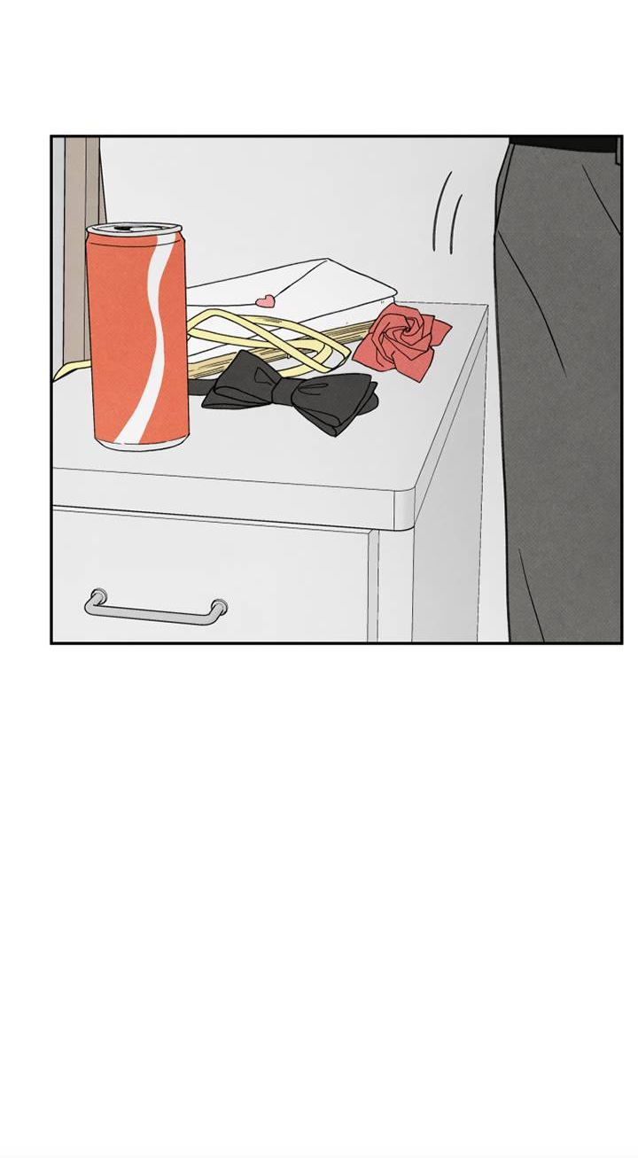 Манга Юные - Глава 43 Страница 28