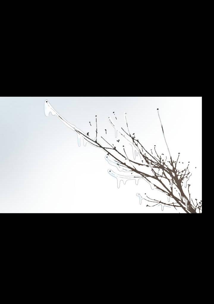 Манга Юные - Глава 31 Страница 18