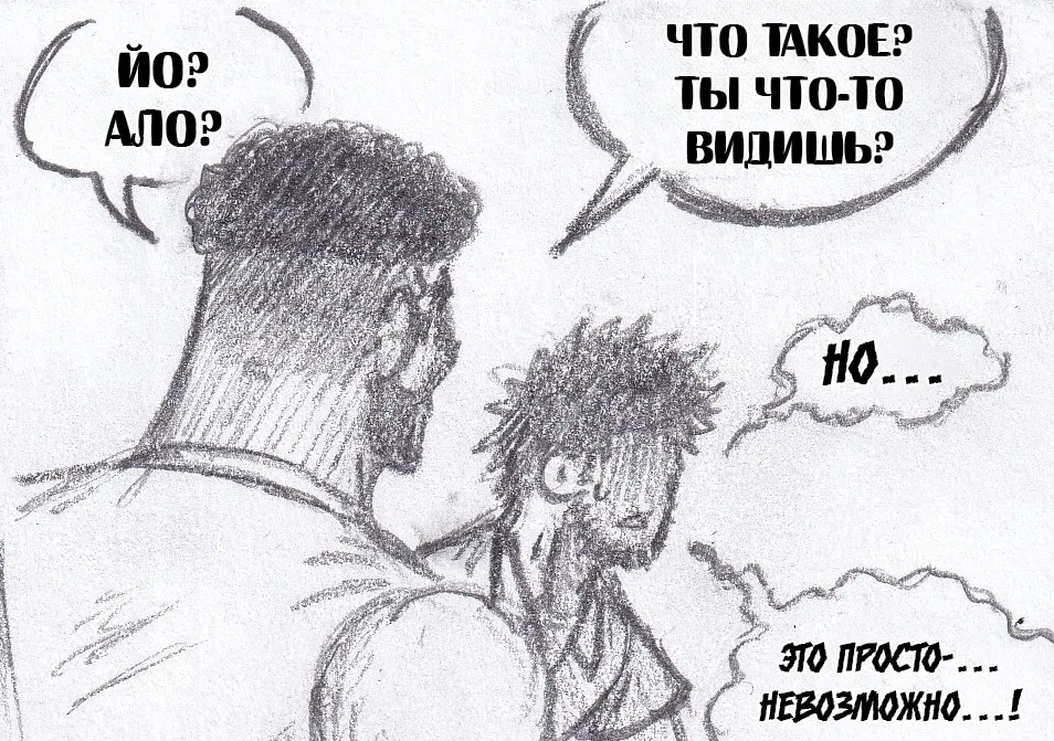 Манга Колизей Заключенных - Глава 79.5 Страница 113