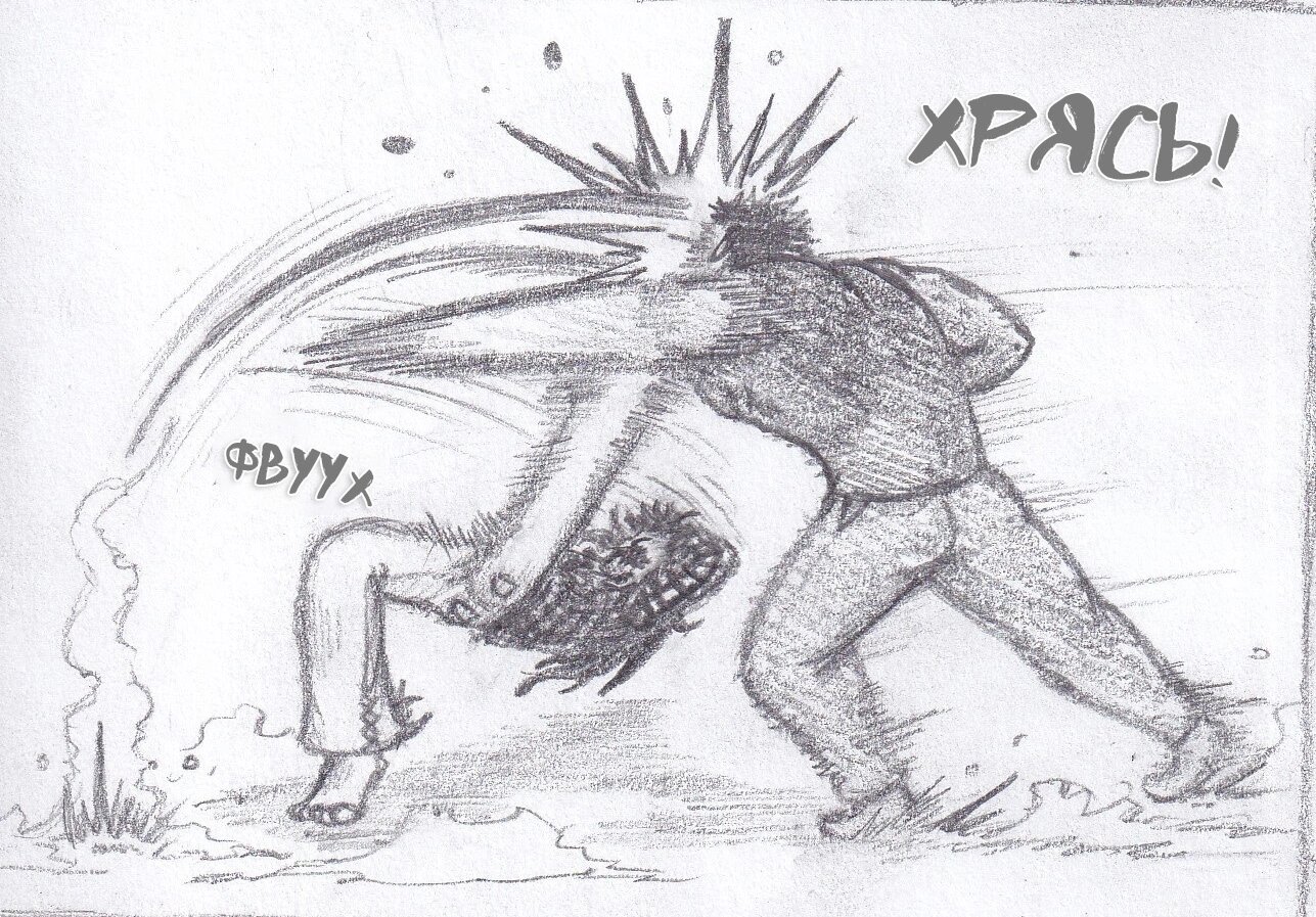 Манга Колизей Заключенных - Глава 79.5 Страница 72