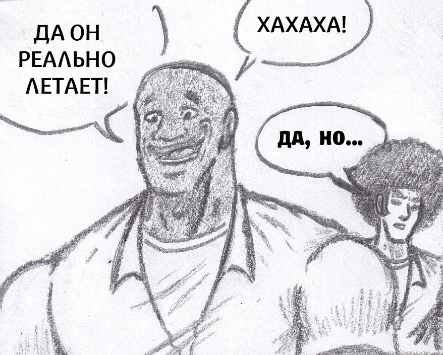 Манга Колизей Заключенных - Глава 79.5 Страница 90