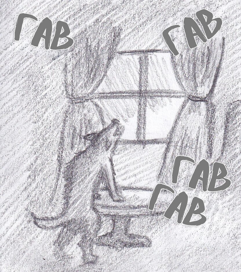 Манга Колизей Заключенных - Глава 79.5 Страница 2