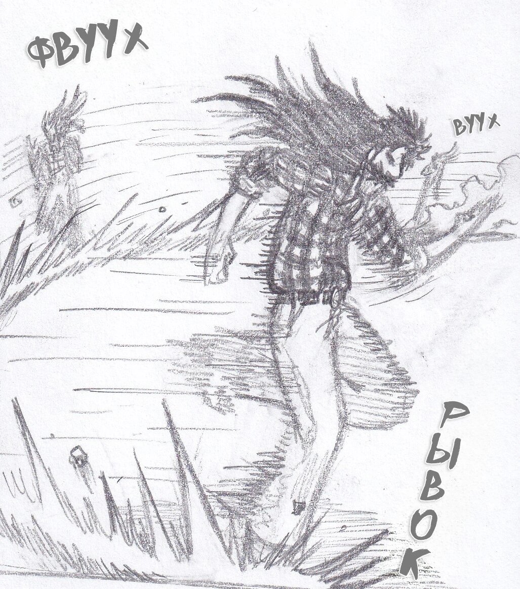 Манга Колизей Заключенных - Глава 79.5 Страница 107