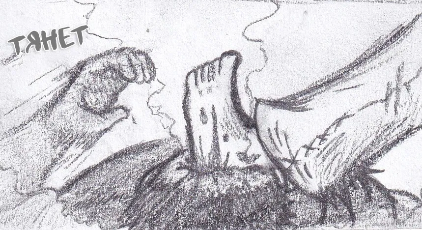 Манга Колизей Заключенных - Глава 79.5 Страница 86