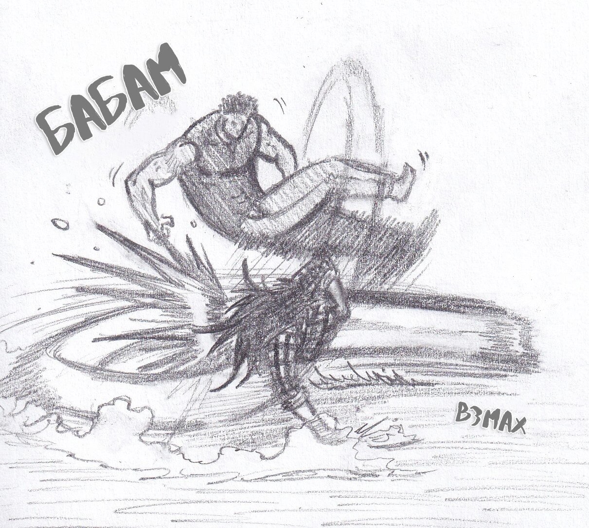 Манга Колизей Заключенных - Глава 79.5 Страница 80