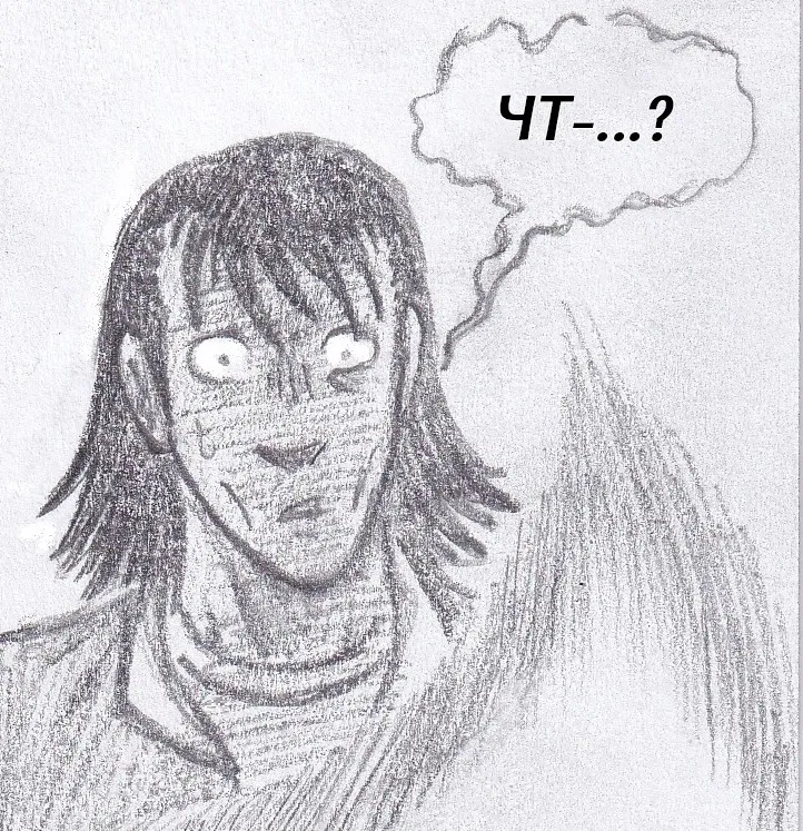 Манга Колизей Заключенных - Глава 79 Страница 72