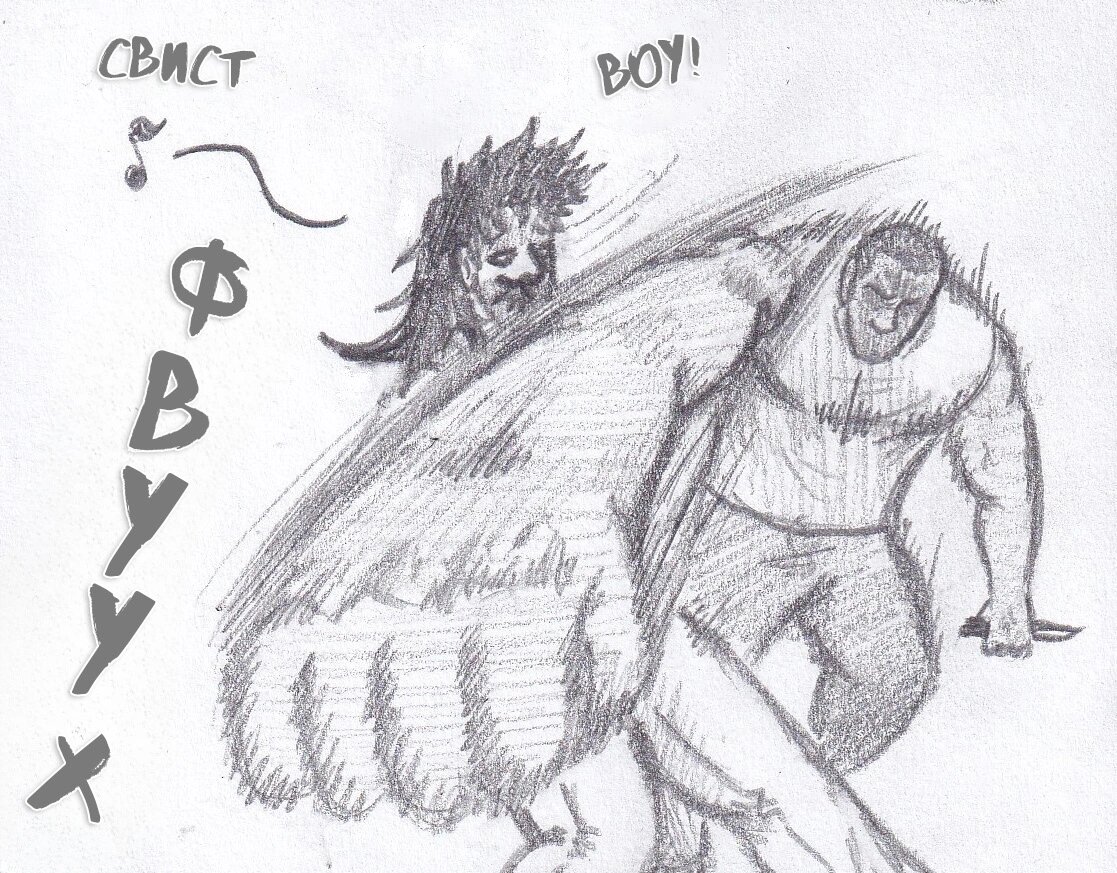 Манга Колизей Заключенных - Глава 79 Страница 67