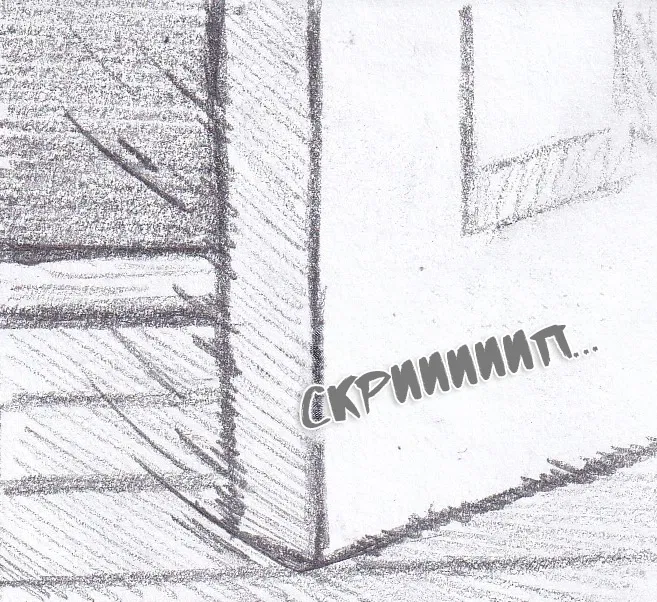 Манга Колизей Заключенных - Глава 79 Страница 54