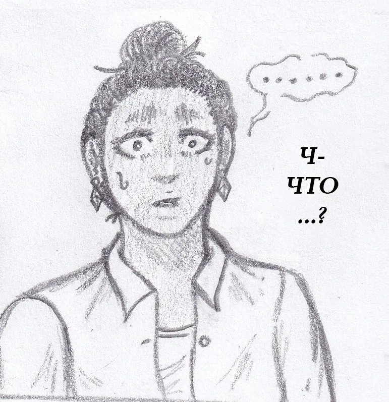 Манга Колизей Заключенных - Глава 78 Страница 36