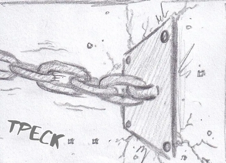 Манга Колизей Заключенных - Глава 78 Страница 153