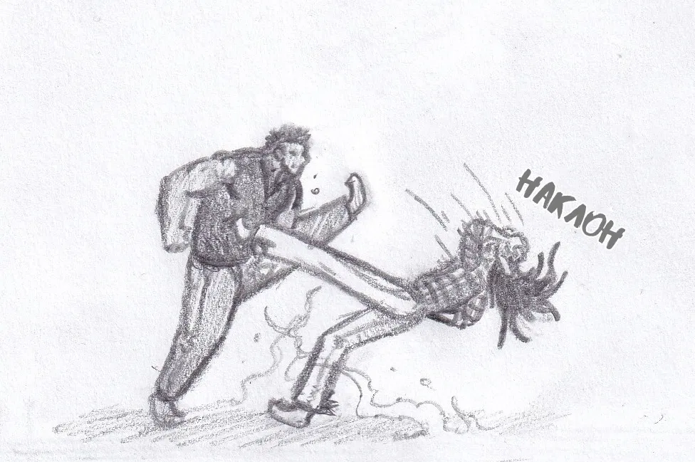 Манга Колизей Заключенных - Глава 78 Страница 51