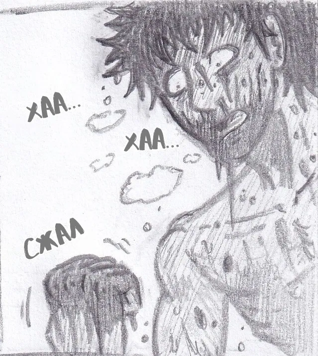 Манга Колизей Заключенных - Глава 78 Страница 160