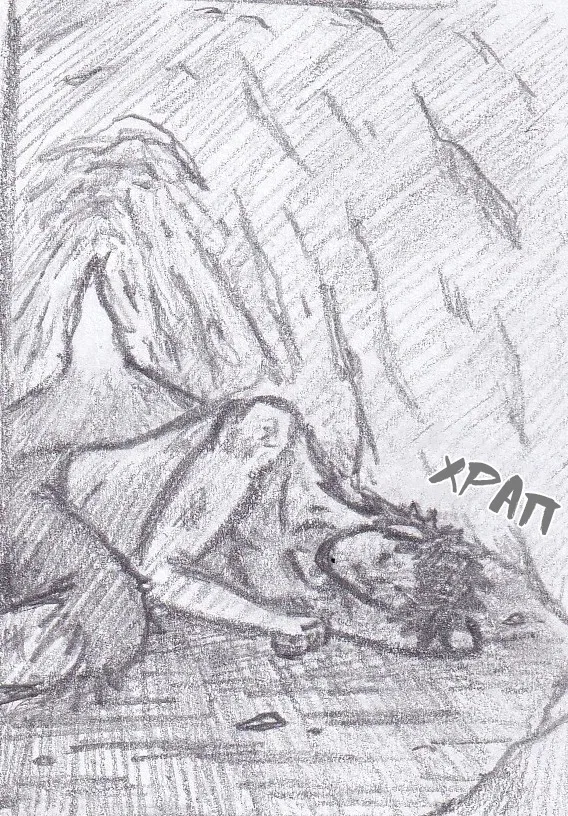 Манга Колизей Заключенных - Глава 78 Страница 117