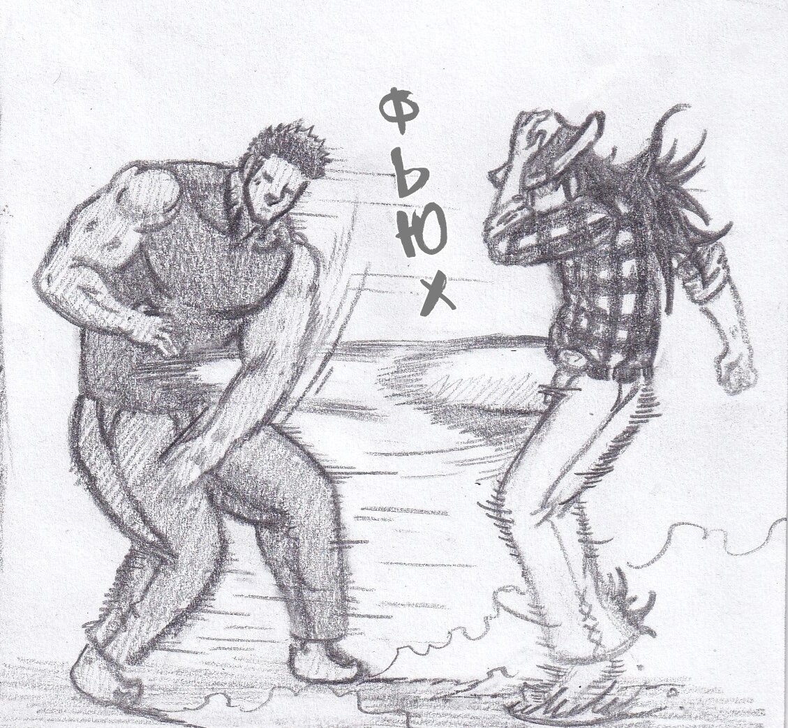 Манга Колизей Заключенных - Глава 77 Страница 43