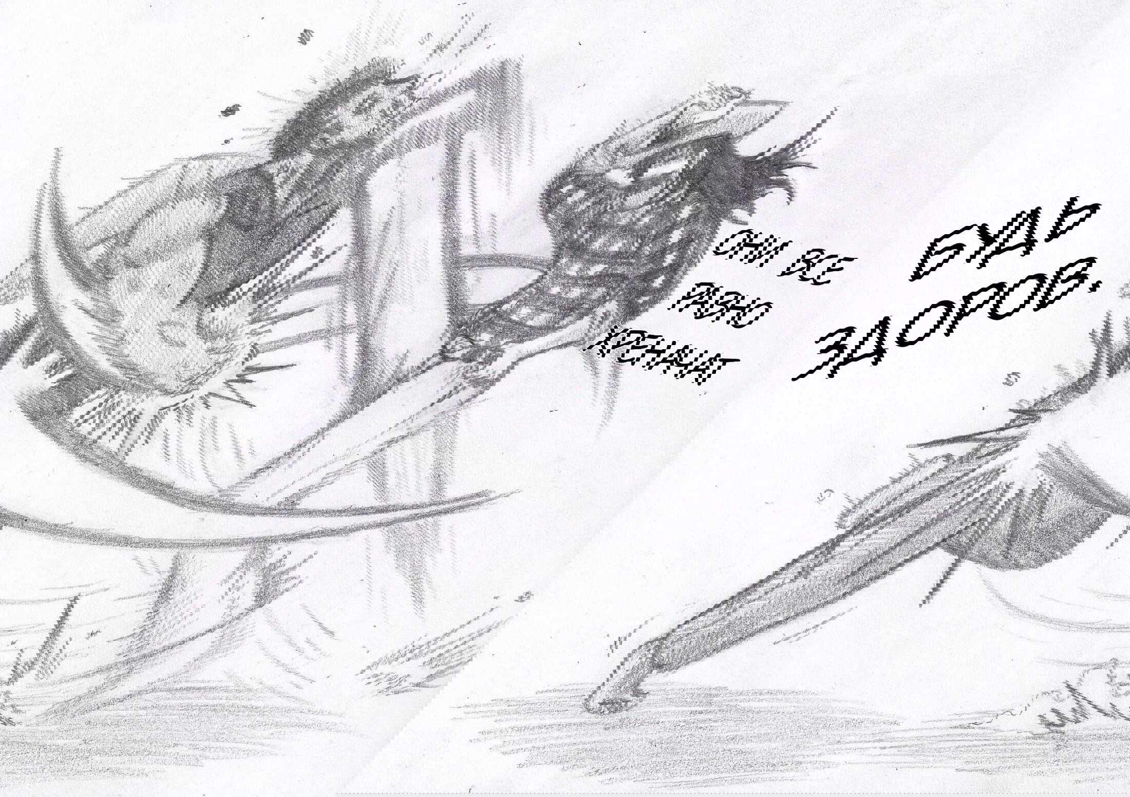 Манга Колизей Заключенных - Глава 77 Страница 68