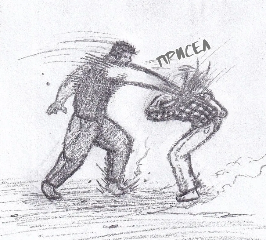 Манга Колизей Заключенных - Глава 77 Страница 38