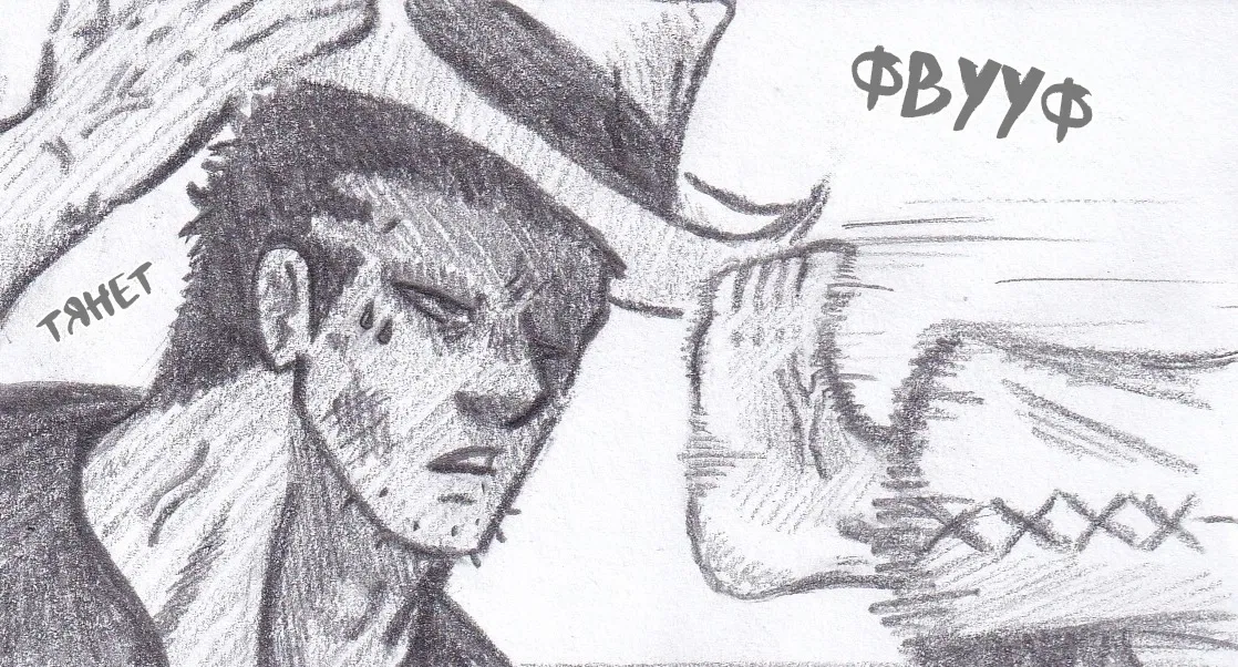 Манга Колизей Заключенных - Глава 77 Страница 52